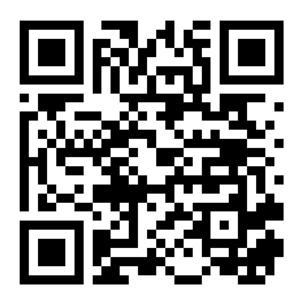 swed test